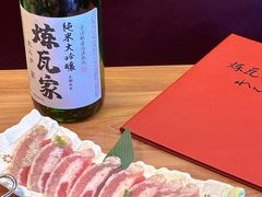 -炼瓦家日式烧肉·寿喜烧(融创精彩天地店)