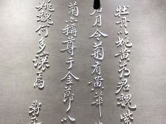 -必胜客(滨江店)