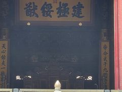 -故宫钟表馆