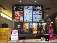 -小杨生煎(湟普汇店)