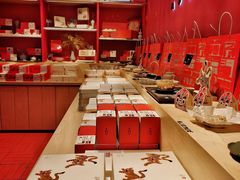 -阮大兴糕团(日月光中心店)