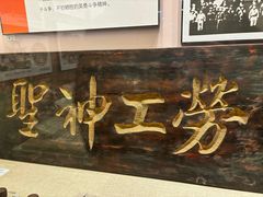 -中国铁道博物馆(正阳门馆)