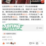 不忘初心 方得始终