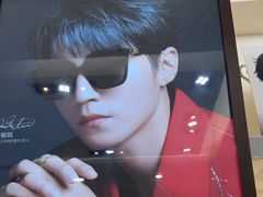 -毛源昌眼镜(杭州庆春东路店)