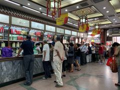 -张一元(总店)