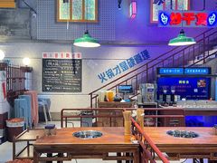 -楠火锅(昆山金鹰店)