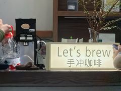 -fishtank鱼缸咖啡(三山街店)