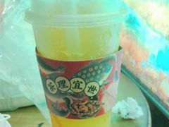 -茶理宜世(东方宝泰店)