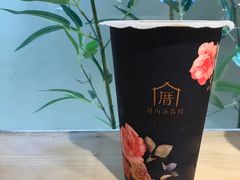 -厝内小眷村(天河南一路店)