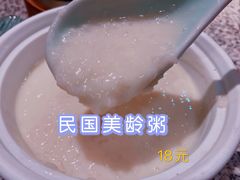 -南京大牌档(三阳广场苏宁店)