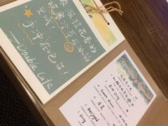 -Double cafe