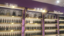 -觅香调香室(南锣鼓巷店)