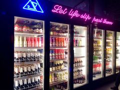 -UP嘻哈酒吧(粉巢店)