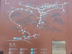 -青州市云门山风景区