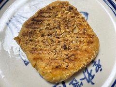核桃馍-零玖壹陆汉中小吃