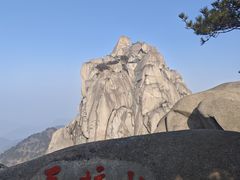 -天柱山风景区
