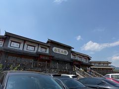 -百花人家(门城水岸店)