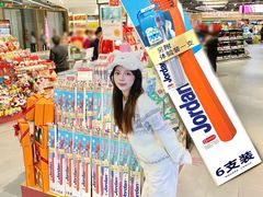 -Olé精品超市(广州太古汇店)