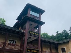 -景德镇古窑民俗博览区