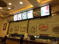 -小姜锅贴(凤凰街店)