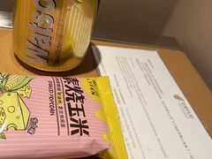 -上海中航虹桥机场泊悦酒店