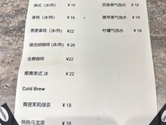 -你好独角兽·蛋糕甜品