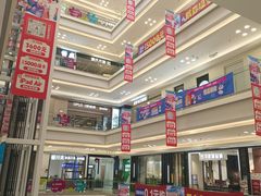 -红星美凯龙北京至尊MALL(东四环中路店)
