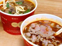 -江三王记牛杂馆(总店)