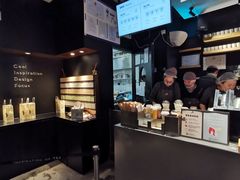 -喜茶(北京三里屯太古里店)