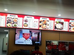 -秦香陕西食府(华贸天地店)