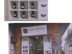-靖港古镇