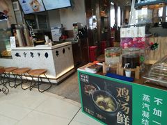 大堂-云海肴云南菜(青浦宝龙店)