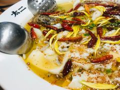 -太二酸菜鱼(金沙印象城店)