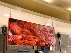 -王宝和大酒店大堂吧(九江路店)