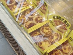 -名代·蛋糕(区委店)
