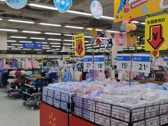 -沃尔玛购物广场(南城印象汇店)