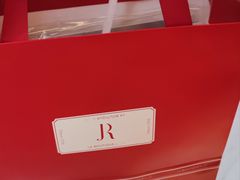 -LE JARDIN de Joel Robuchon(新世界大丸百货店)