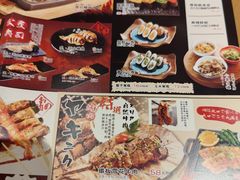 -一心创作料理屋(经开万达店)