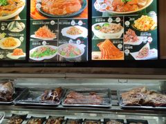 -我从岫岩来羊汤馆(总店)