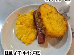 -深仔记茶餐厅(亚士厘道店)