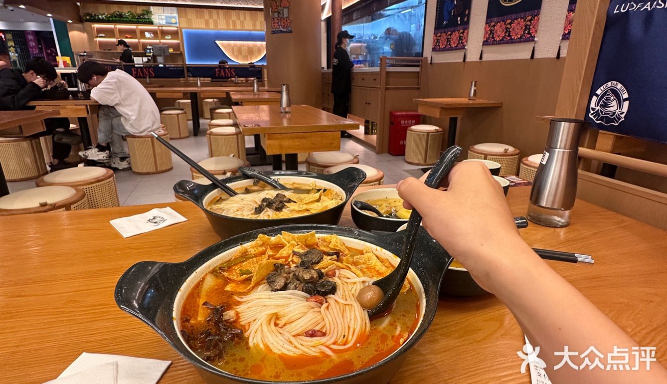 人民广场附近性价比超高的美食吧……