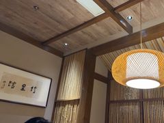 -竹里馆 ·茶食(奥体店)