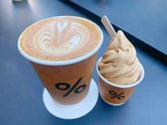 -% Arabica阿拉比卡咖啡烘焙工坊