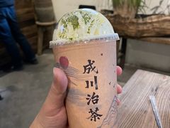 -成川茶店·潮汕工夫浓茶(万象店)