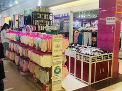 -三旗百汇商品城