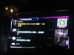 -西街夜油条·麻团包乌饭