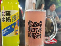 -老三李村河底戳子肉(总店)