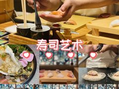 -小十Omakase(地王大厦店)