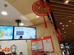 -CoCo都可(方庄店)