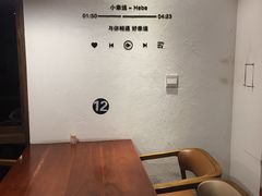 包厢-云隐小厨·传统大理美食(复兴路店)